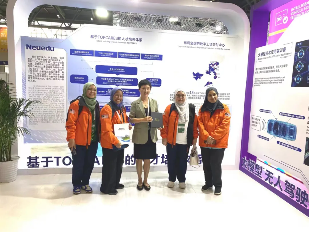 助力第二届“一带一路”国际技能大赛智能汽车软件技术表演赛顺利举办