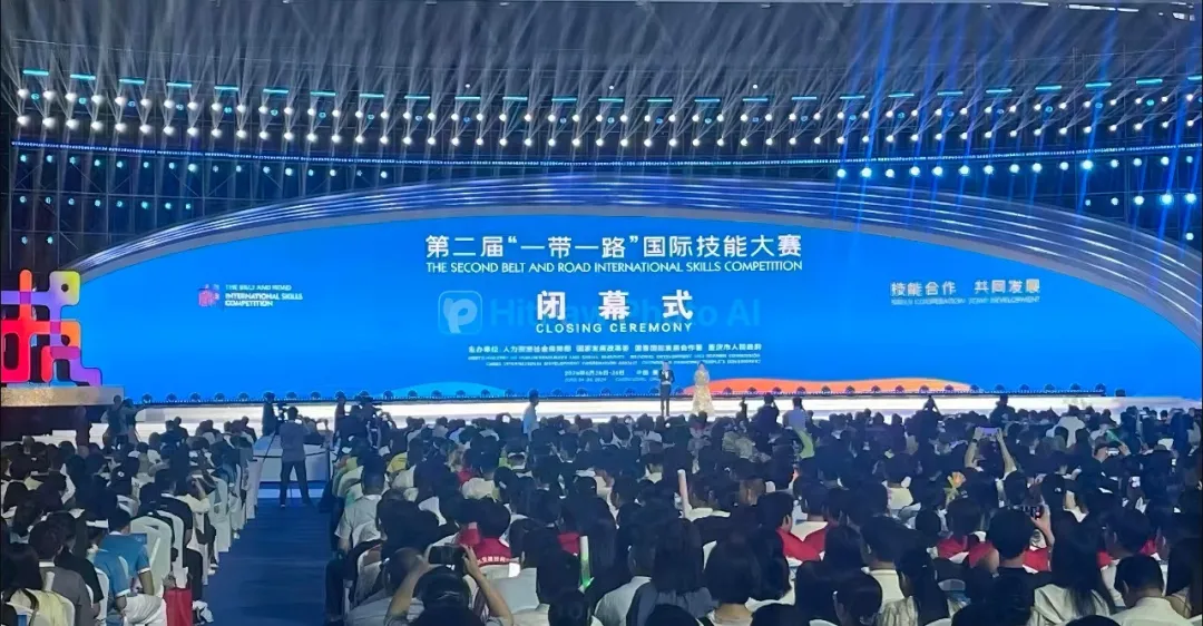 助力第二届“一带一路”国际技能大赛智能汽车软件技术表演赛顺利举办