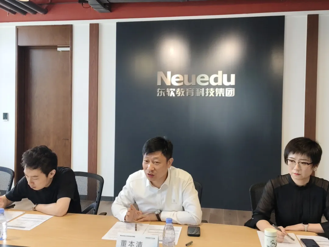 上海行健职业学院一行到访美高梅美高教育科技集团参观研讨